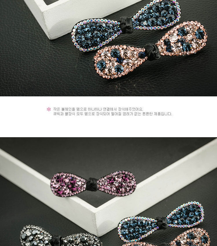 Accessoire cheveux en Diamant Crystal - Ref 1200733 Image 32