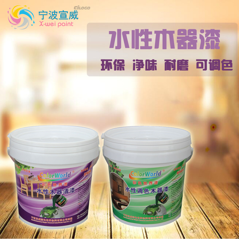 Water-based wood paint varnish transparent furniture refurbishment wooden door wardrobe bed color change woodworking paint white environmentally friendly wood paint