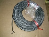 4 square 6 square flame retardant wire Silicone rubber wire wire