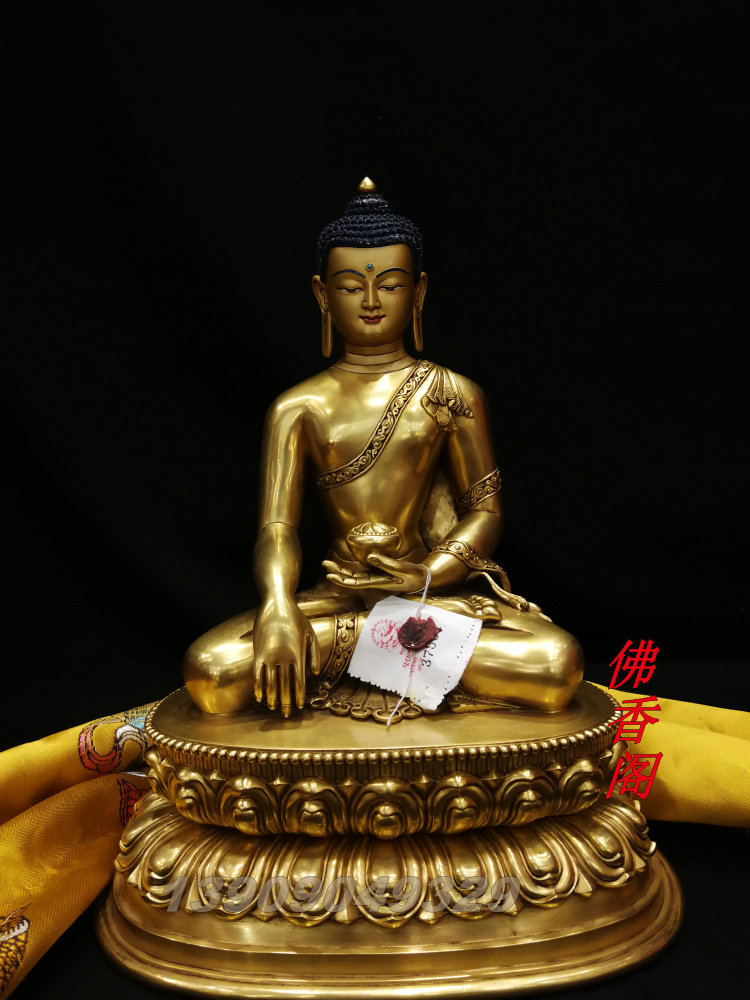 Nepal artisanal Tibetan Buddha - Tantra - Buddha Gilded One - foot boutique craft of Shijamuni Buddha