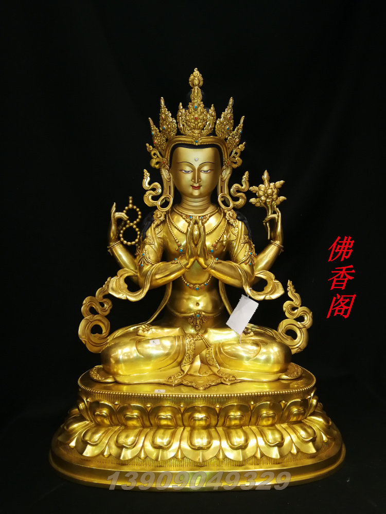 Nepal Handicrafts 50cm Boutique Gold - Gill Shika Architecture Four - Arm Audio - Video