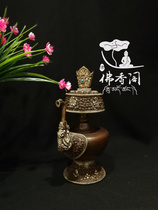 Tibetan Buddhism Tantric instruments before Buddha tribute ornaments Nepal handmade copper gilt silver 23cm treasure bottle