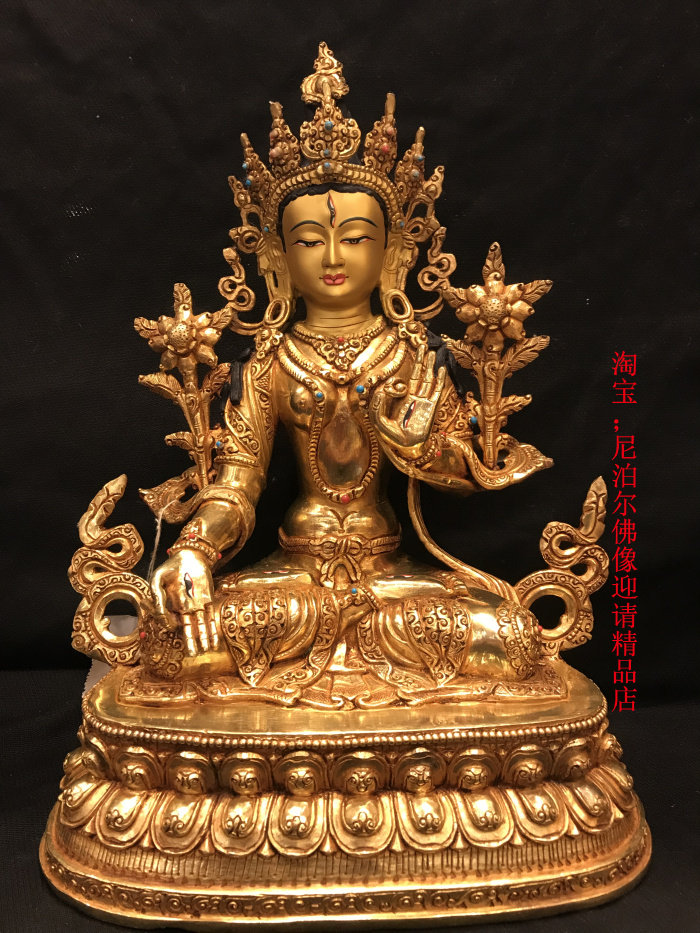 Nepal Tibetan Dictionary Gold 33CM whiteness maternal image low price without bargaining price