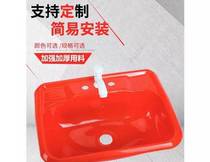 Stainless steel quick release rack Construction site stainless steel washbasin Temporary vegetable washbasin washbasin