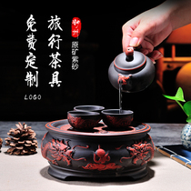 Travel outdoor portable purple sand Tea Teapot tea cup mini set ceramic tea kung fu travel tea set customization