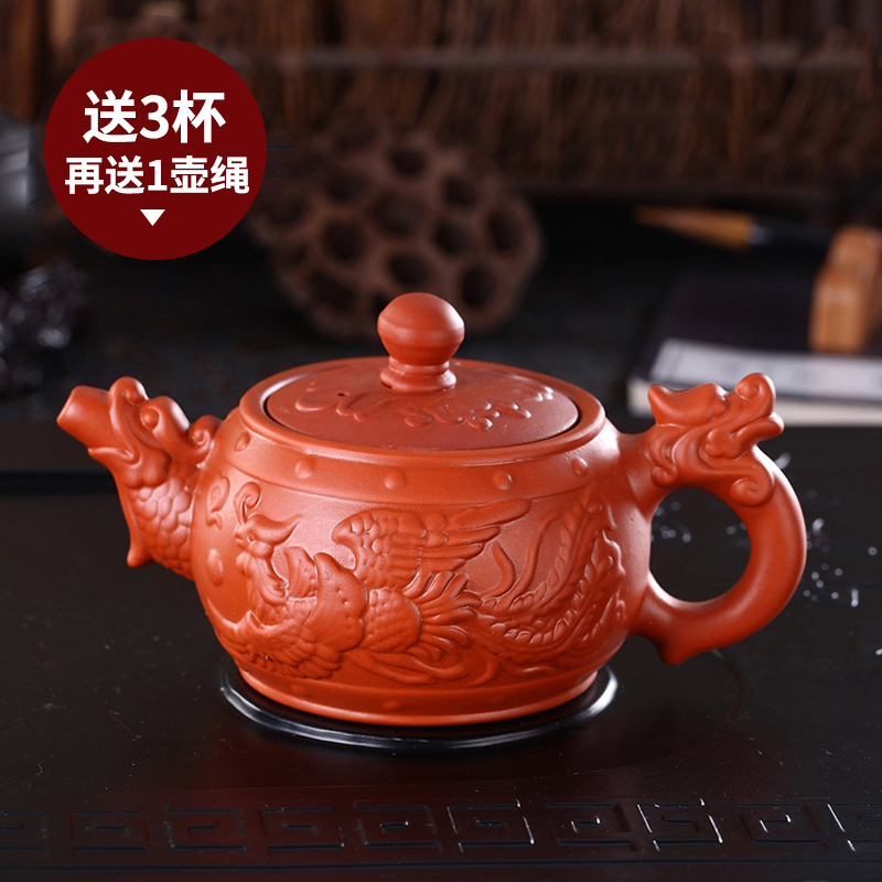 Large number Yixing teapot large dragon and phoenix Porcelain Teapot ceramic teapot original mine Jumud Kettle Kung Fu Teapot
