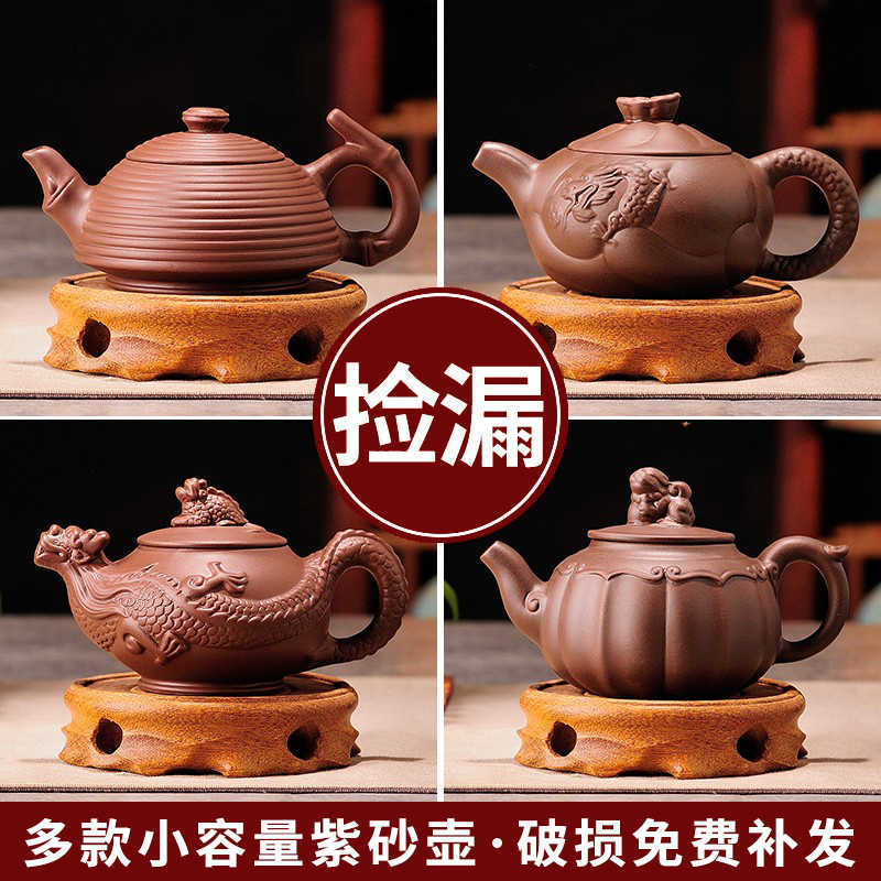 中国美術 中国宜興 柿扁壺紫砂壺紫砂茶壺 茶器 茶道具