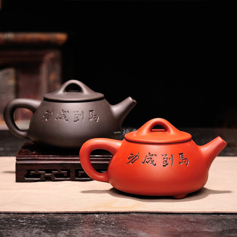 Yixing Imitation Ancient Purple Sand Pot Whole Handmade Tea Pot Kongfu Tea Furniture 330ml Domestic Stone Ladyer Pot Ma to Gongcheng