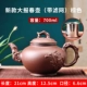 Прозрачный новый Dao Chun Tie.com Brown
