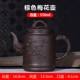 Plum Blossom Pring Pot (с фильтром) -nether -коричневый цвет