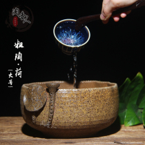 Retro Yixing Handmade coarse pottery washing tea washing Cup kung fu tea ceremony lotus leaf tea bucket lotus leaf tea ceremony accessories