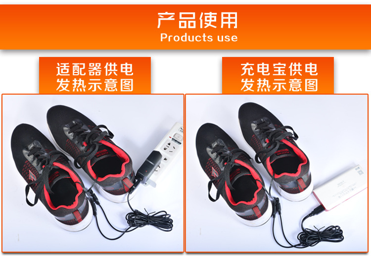 USB sưởi ấm đế điện sưởi ấm chân kho báu sạc kích thước có thể giặt có thể được cắt miếng lót giày cao gót chống trượt