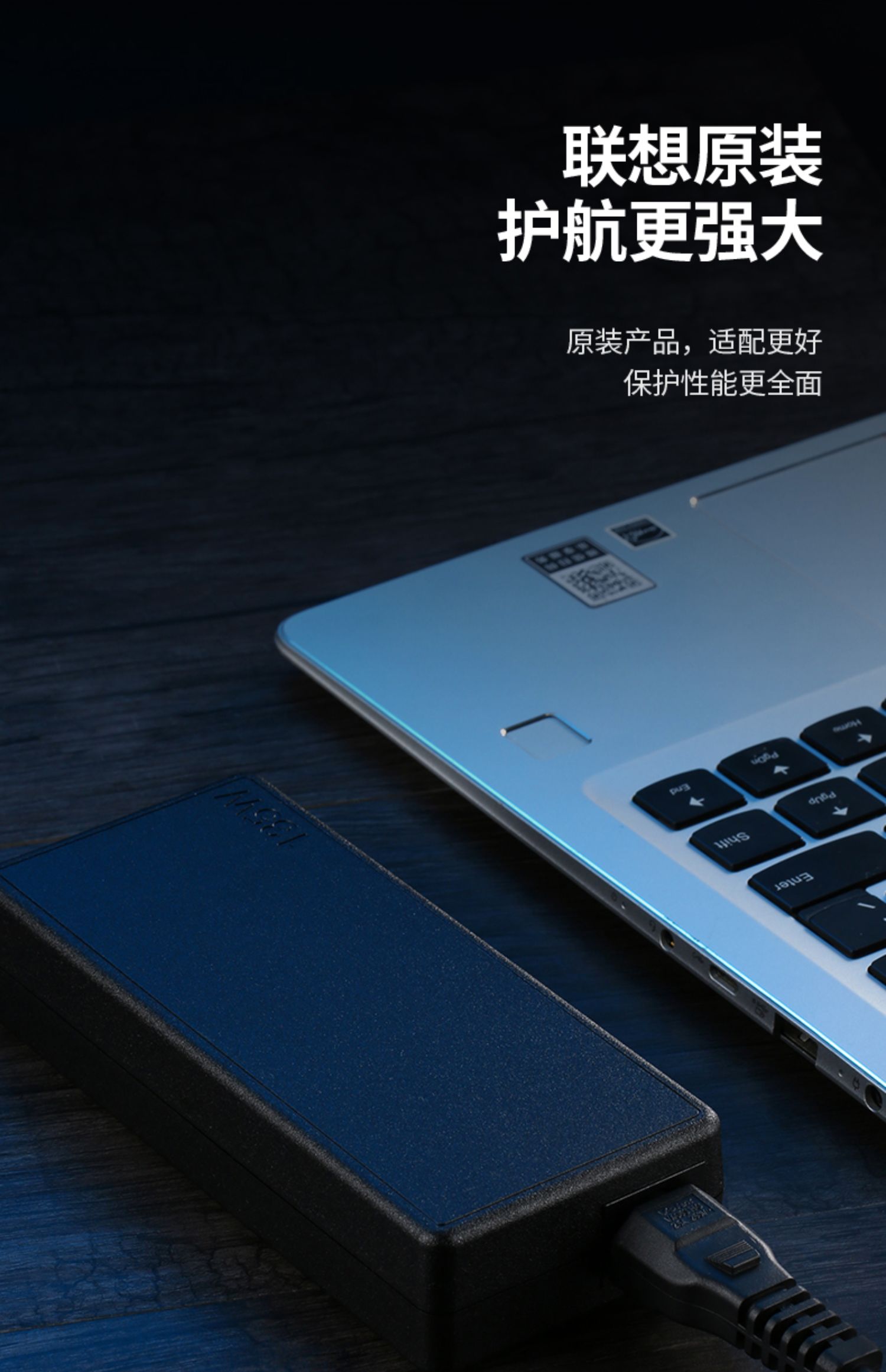 [Bản chính xác nhận] Bộ sạc máy tính xách tay Lenovo Saver Y7000 R720-15 Y7000P Y520 135W cổng vuông máy tính bộ chuyển đổi nguồn 20V6,75A - Phụ kiện máy tính xách tay sticker dán máy tính