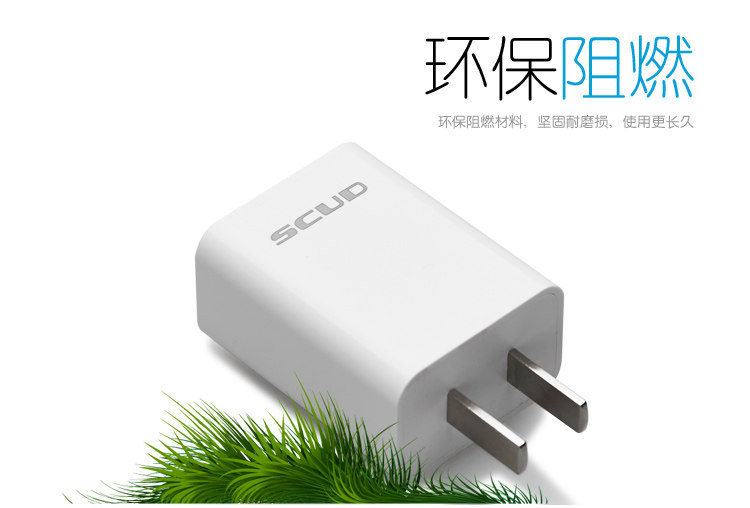 chargeur SCUD pour téléphones SAMSUNG SAMSUNG - Ref 1300324 Image 8