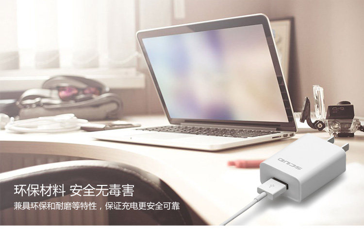 chargeur SCUD pour téléphones SAMSUNG SAMSUNG - Ref 1300324 Image 13