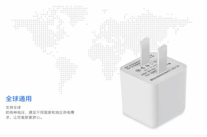 chargeur LLANO pour téléphones APPLE APPLE IPHONE6 - Ref 1300313 Image 9