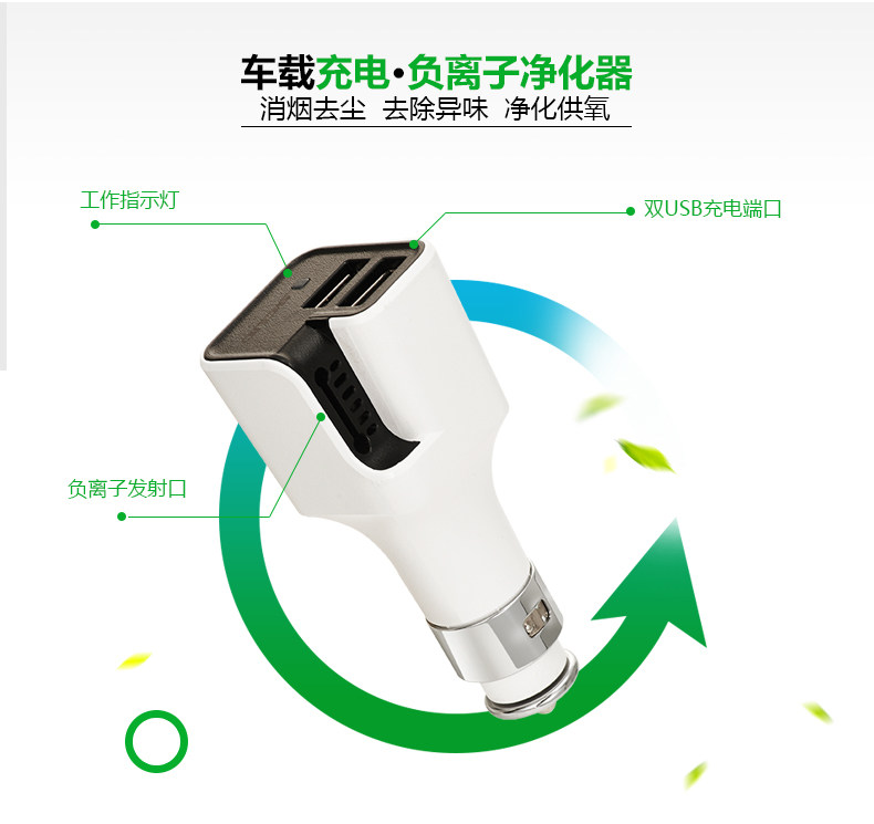 chargeur SCUD 2.1A, 2A - Ref 1300317 Image 7