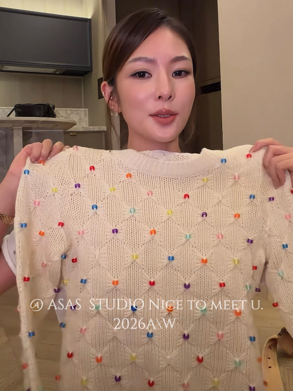 【Nana's Style】Colorful Beaded Wool Blend Knit Cardigan with Diamond Pattern and Round Neck, Unique Design 【Nana's Style】Colorful Beaded Wool Blend Knit Cardigan with Diamond Pattern and Round Neck, Unique Design