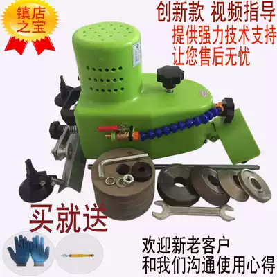 Glass edging machine Small glass edging machine Straight edge round edge hypotenuse fish tank edging Stone tile portable mill