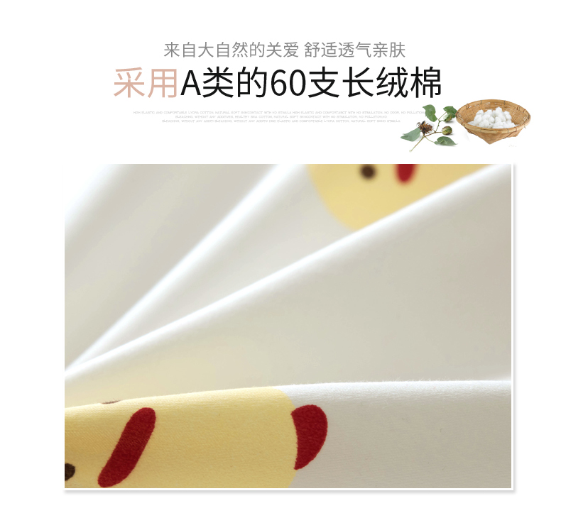 Elvika 60 cotton satin trẻ em gối 1-3-6-10 tuổi bé sơ sinh lõi giặt và giặt - Gối gối nước