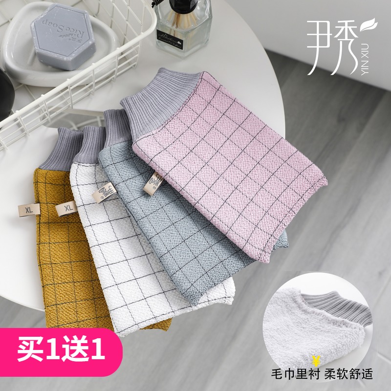 Buy 1 send 1 men rubbing towels gloves 300D coarse sand rubbing mud powerful thickened adult rubbing towels bath towels
