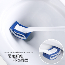 Teething toilet cleaning brush Long handle fiber No dead angle urinal Home washroom washroom without injury glazed face brush