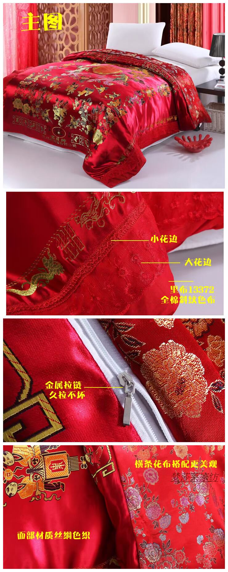 Satin lụa chăn chăn lụa chăn bông chăn Rồng trăm trẻ em trong giải phóng mặt bằng - Quilt Covers gối mền 2 trong 1