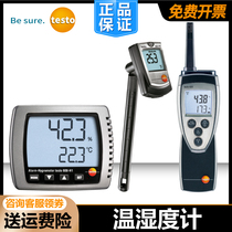 Tutesto608H1 H2 622 623 605i 610 625 Thermometer shows the atmospheric pressure table