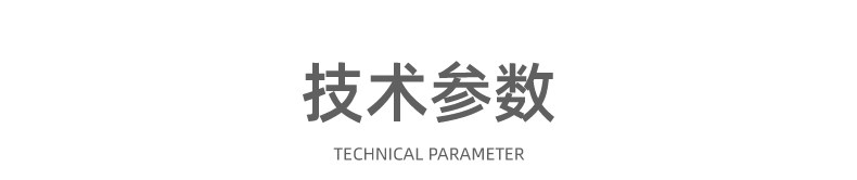 Тепловизор 希玛st8550/9450a/9550a+/9660热像仪红外线热成像仪地暖测漏仪