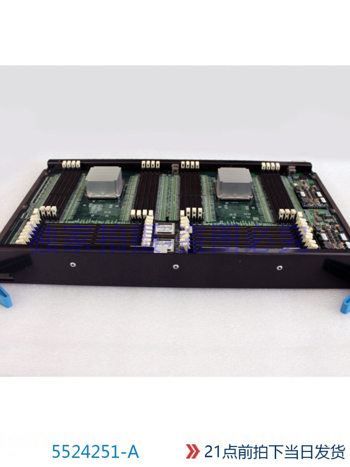 HP XP12000 5524251-A WP541-A 370-7101 HDS USP CACHE 1 HP XP12000 5524251-A WP541-A 370-7101 HDS USP CACHE