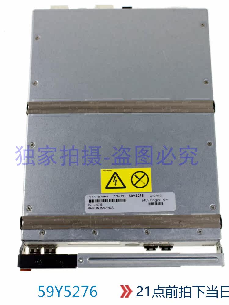 59Y5276 59Y5445 IBM EXP520 DS5020 Expansion Cabinet ESM Module 1 O1CN01DCKLW32Gn4kzHi47S !!75039059