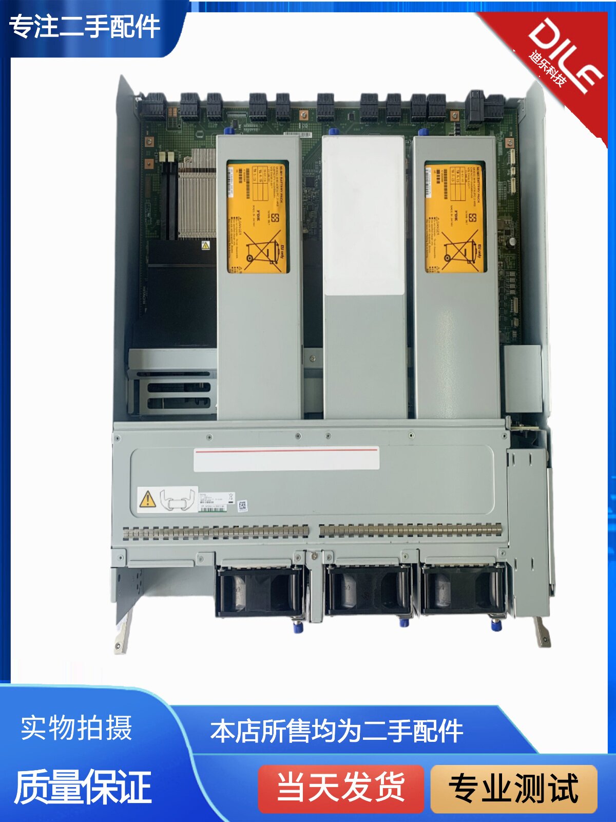 3292483-A HDS VSP 5500H DKC910I-CBX Controller 3292483-A 2 O1CN01Fuesg02Gn4nVojS61 !!75039059