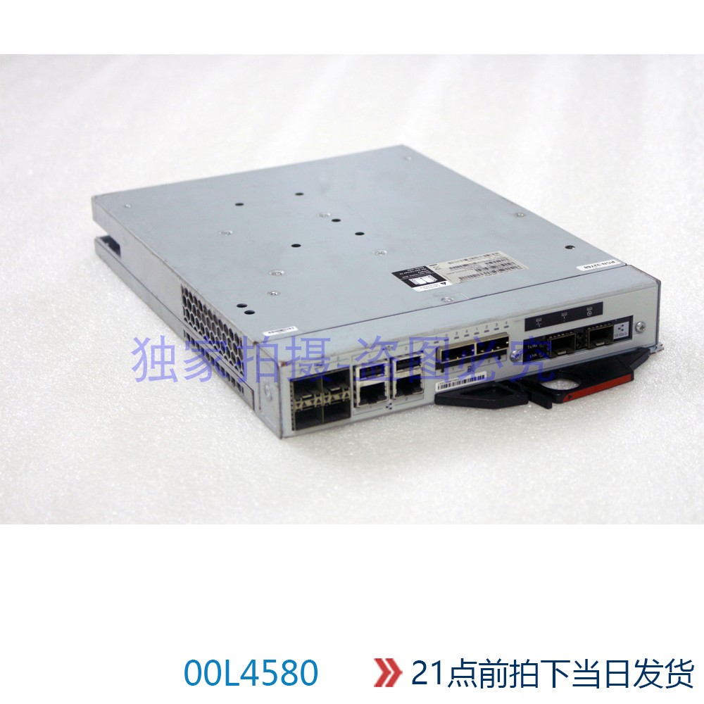 00L4580 00L4576 IBM V7000 2076-324 Controller 8G cache Dual port 10g FC