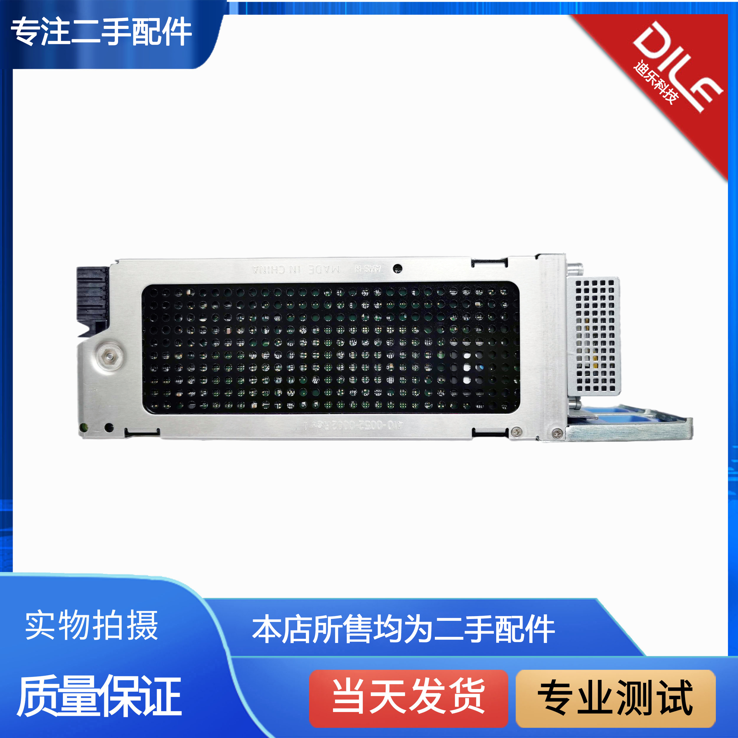 313-163-100A-02 EMC NVRAM 4GB Model 2 Module