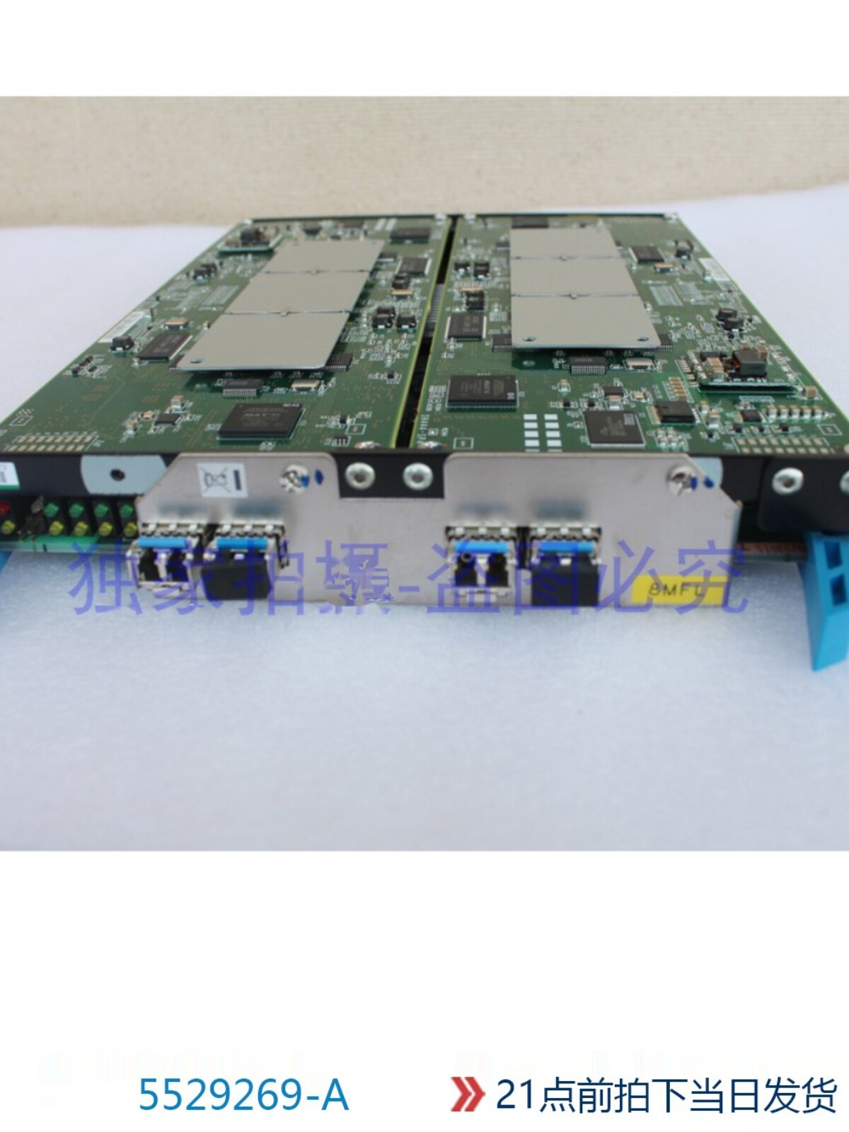 5529269-A WP611-B HP XP20000 and USP100PARTS MF Fibre 4-port 1 5529269-A WP611-B HP XP20000 and USP100PARTS MF Fibre 4-port