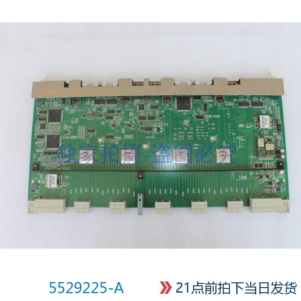 5529225-A SH449-A HDS USP-V FSW HP XP20000 FSW Spot Sales 