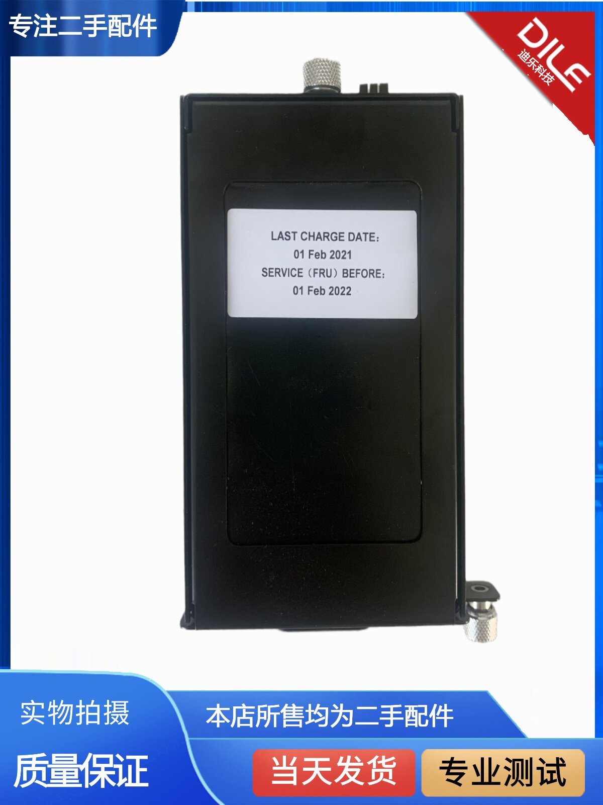 SX325097-01 SX325097-02 HDS HNAS 3080 G2/3090 4040/4060 Batteries 2 O1CN01WZlsHd2Gn4qRJBSpj !!75039059