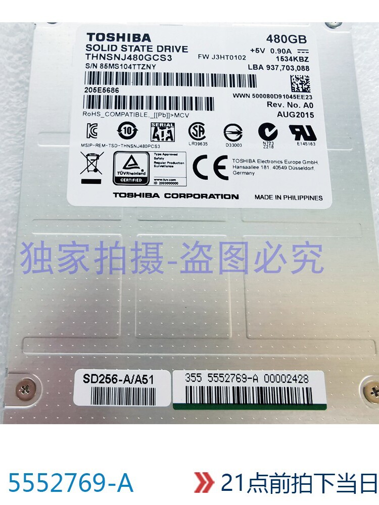 5552769-A HDS VSPG1000 480GB Cache Flash SD256-A DKC-F810I-BMM 1 5552769-A HDS VSPG1000 480GB Cache Flash SD256-A DKC-F810I-BMM