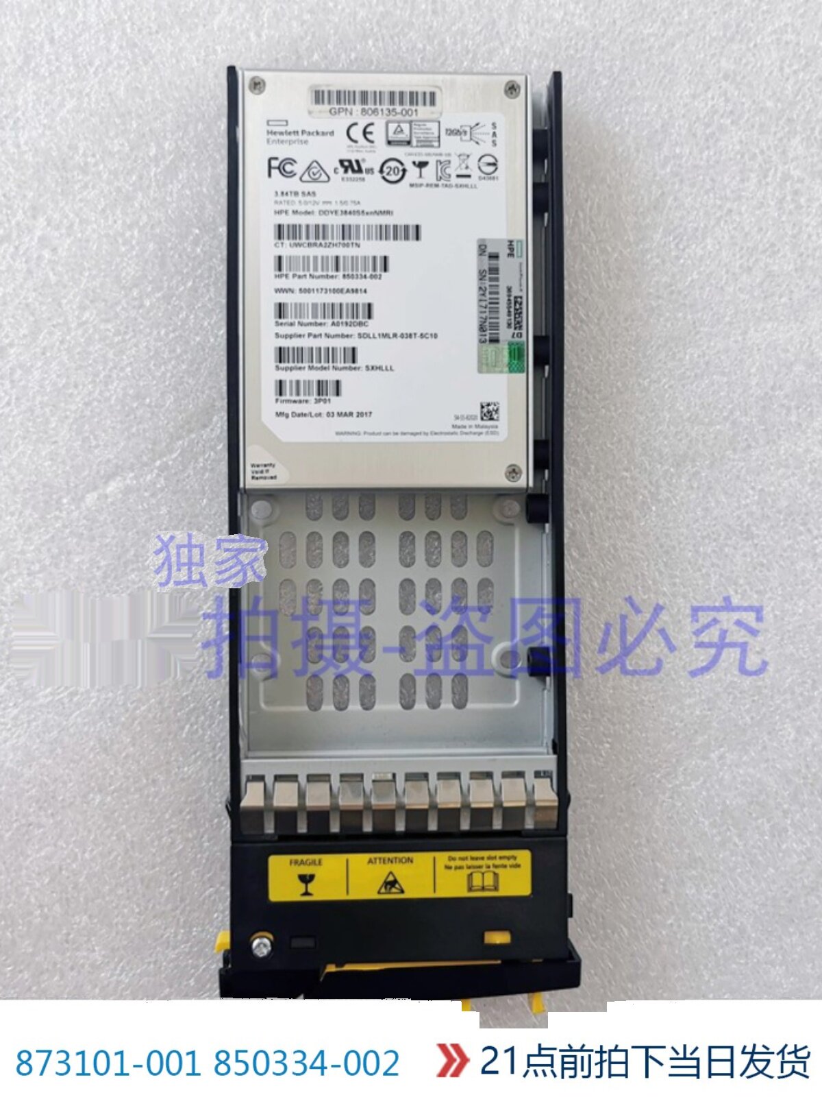 850334-002 873101-001 HP 3par 8200 3.84T 2.5 12G SAS SSD 2 850334-002 873101-001 HP 3par 8200 3.84T 2.5 12G SAS SSD