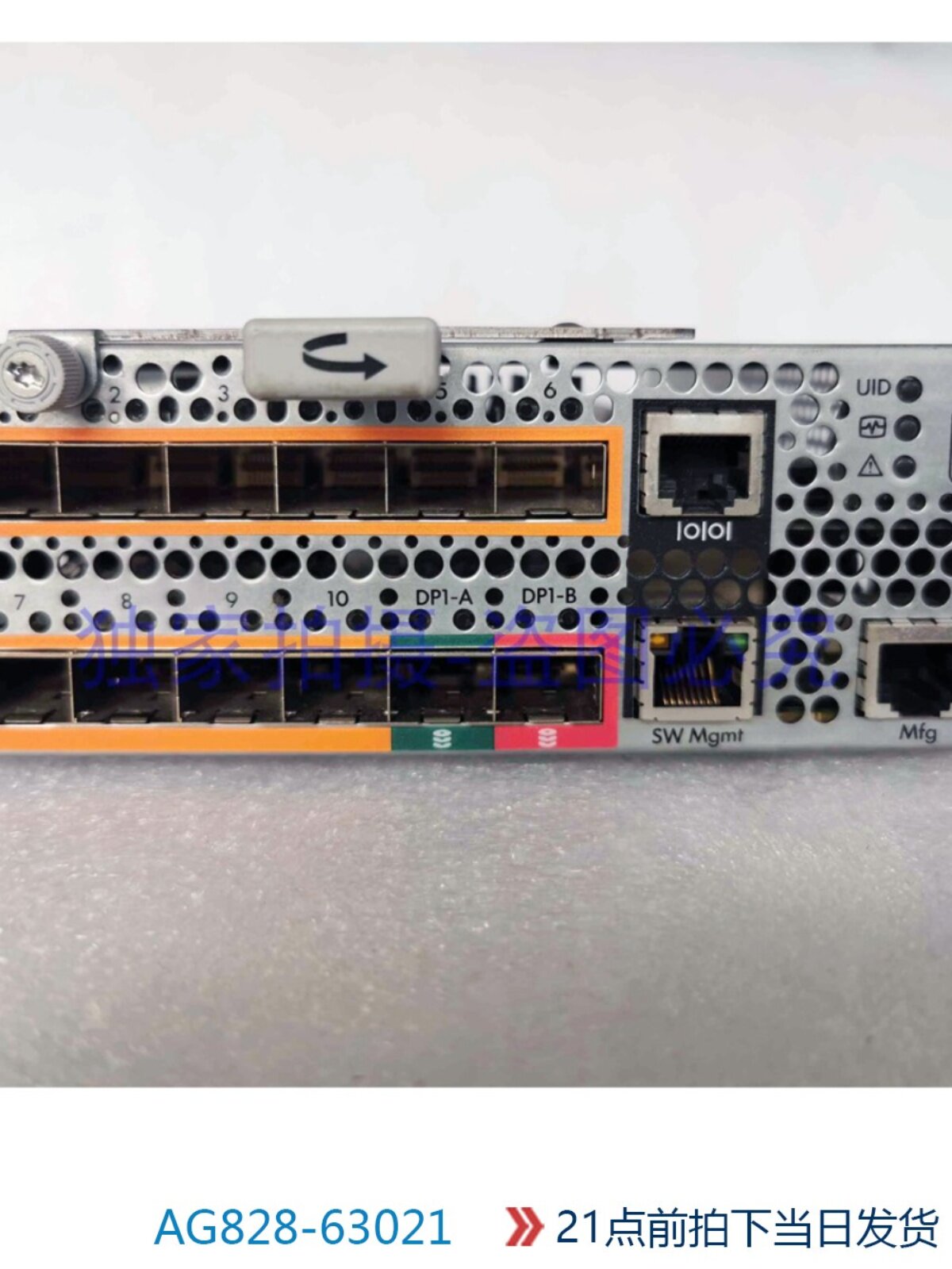 AG828-63021 460586-005 HP EVA4400 AG828A Controller 1 O1CN01f6otA82Gn4nXhsSNo !!75039059