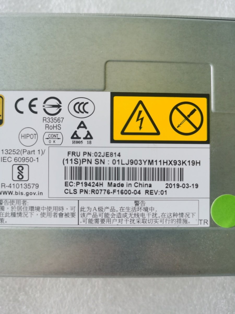 02JE814 01LJ903 IBM 2145-SV1 80PLUS GOLD Switching Power Supply M5 1