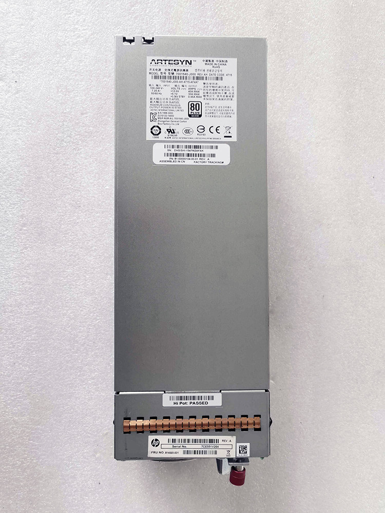 814665-001 7001540-J000 HP MSA 2040 2050 573W Power Supply 2 O1CN01vHfe6j2Gn4laAEHtR !!75039059