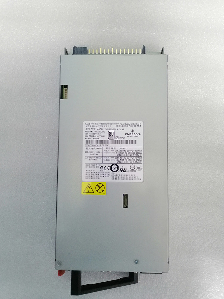 69Y5850 69Y5851 IBM Flex System Knife Box Power Supply 2500W 1 O1CN01wPqaLK2Gn4mCeNo92 !!75039059