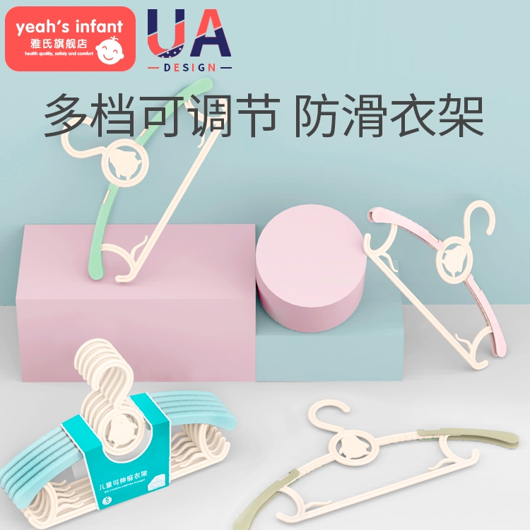 Baby clothes rack Baby clothes rack Baby clothes rack Baby clothes rack Baby clothes rack Baby clothes rack Baby clothes rack Baby clothes rack Baby clothes rack Baby clothes rack Baby clothes rack Baby clothes rack