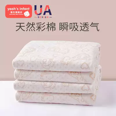 Anti-urine pad baby waterproof washable summer breathable Super mattress Children Baby big wash sheet cotton
