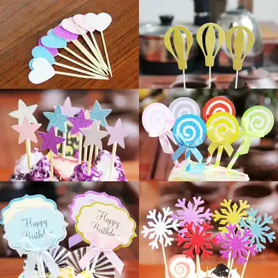 Cake flag birthday cake card decoration love star balloon wave stick Snowflake crown bow