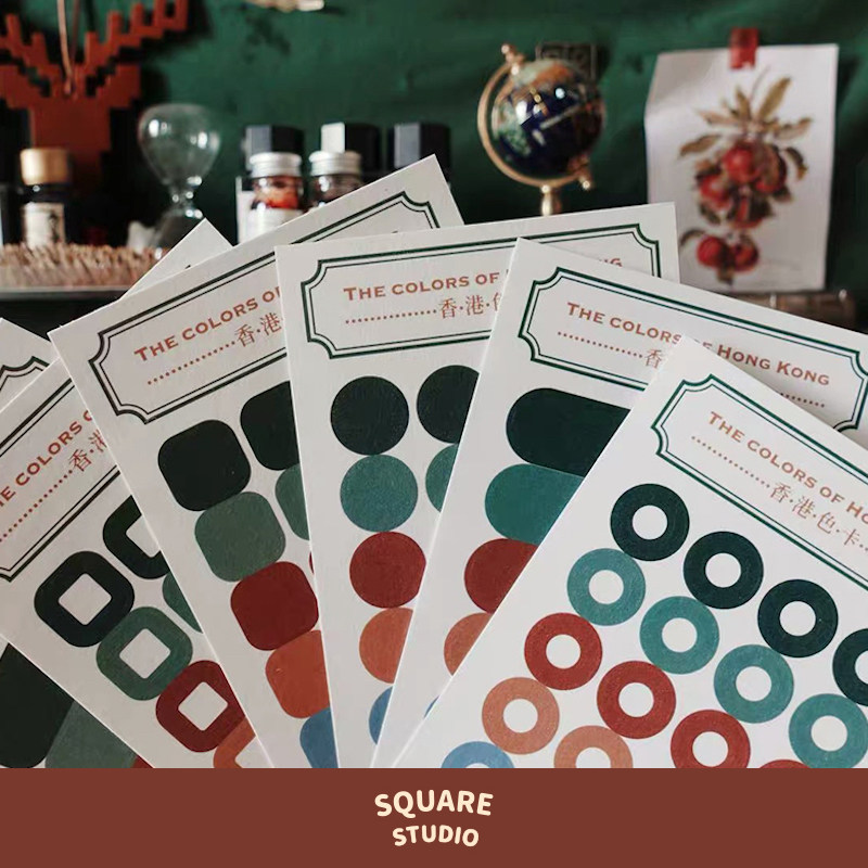 Square Studio Hong Kong color card sticker Pure color geometric round hundred hands - hand decoration