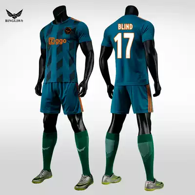 19-20 Ajax Away Jersey 21 De Jong short-sleeved football suit men's customization