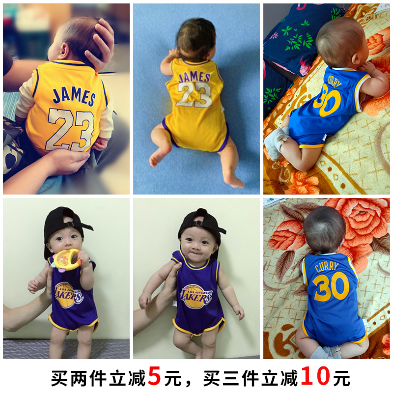 Baby Even sweaters Cosby jersey 24 James basketball clothes suit Summer toddler Palate Baby Ha Clothes