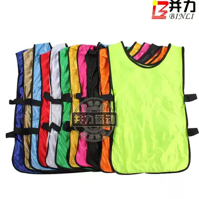 Football confrontation vest Group suit Team vest Football training suit confrontation suit vest for children and adults